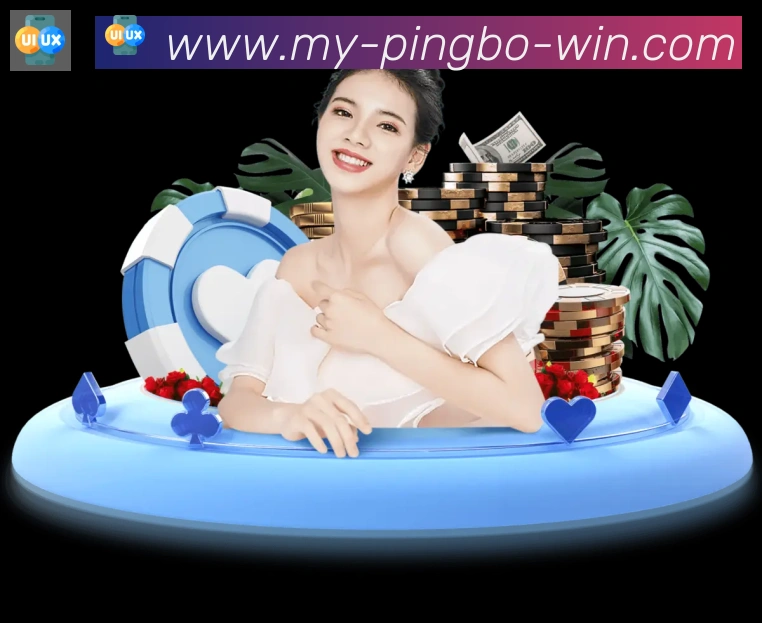 平台使命图
